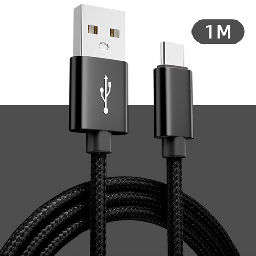 ILUMIX USB-C CHARGING CABLE